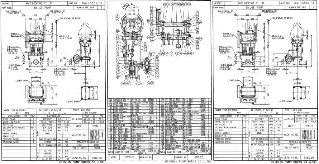 c2d183754619ae9d27030f4b2e62e98