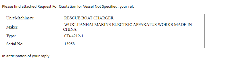 【询价】船用配件采购—救生艇充电器（CK-H20230625-37）询价-泰州昌宽社区-报价采购-船用采购网-船舶物料采购-船务服务-一站式船用设备供应服务