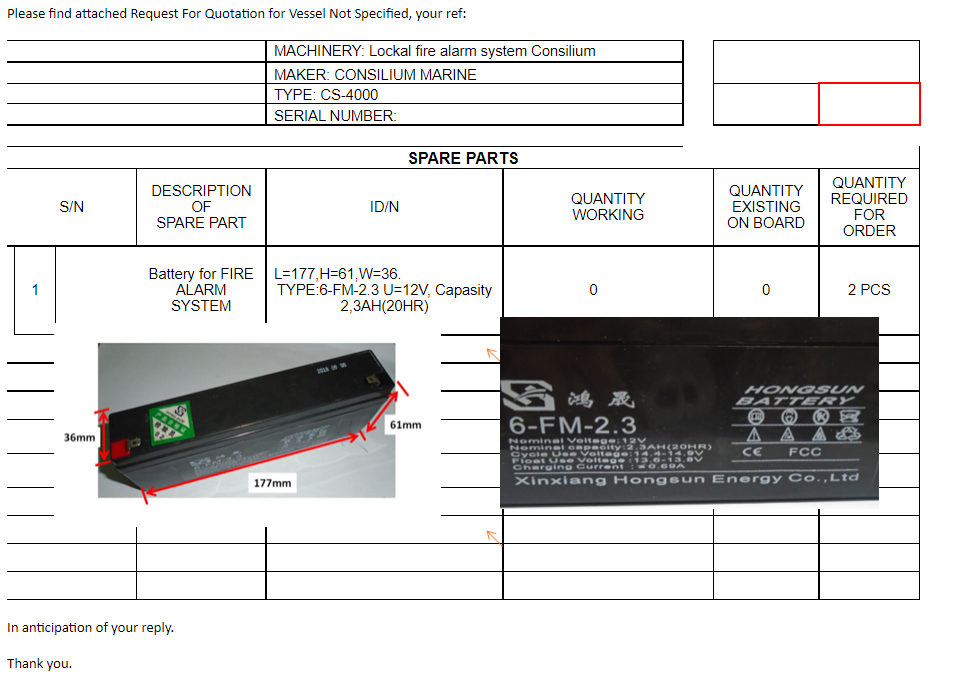 【询价】船用配件采购—火灾报警系统电池（CK-H20230629-09）询价-泰州昌宽社区-报价采购-船用采购网-船舶物料采购-船务服务-一站式船用设备供应服务