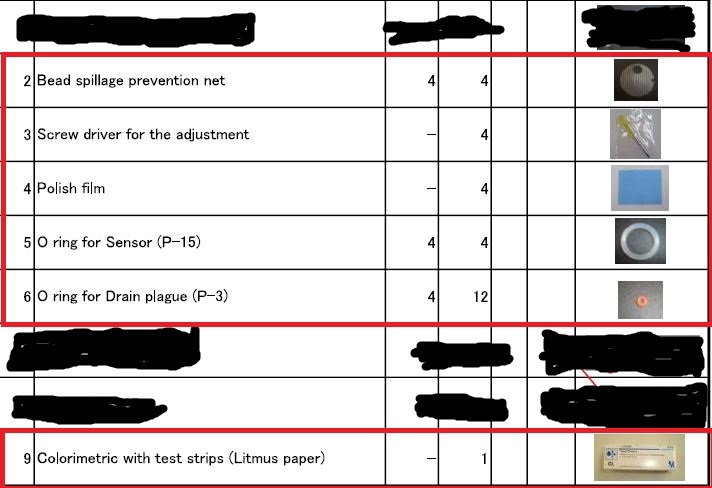 【询价】船用配件采购—配件（CK-H20230713-19）询价-泰州昌宽社区-报价采购-船用采购网-船舶物料采购-船务服务-一站式船用设备供应服务