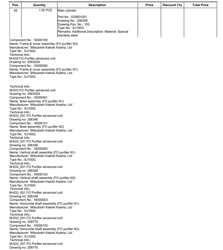 【询价】船用配件采购—主缸（CK-H20230714-14）询价-泰州昌宽社区-报价采购-船用采购网-船舶物料采购-船务服务-一站式船用设备供应服务