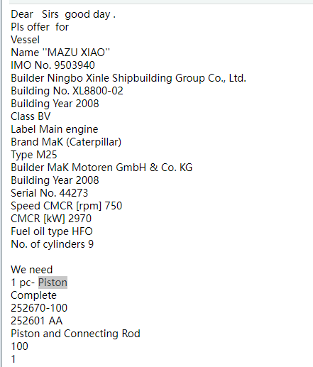 【询价】船用配件采购—配件（CK-J20230816-08）询价-泰州昌宽社区-报价采购-船用采购网-船舶物料采购-船务服务-一站式船用设备供应服务