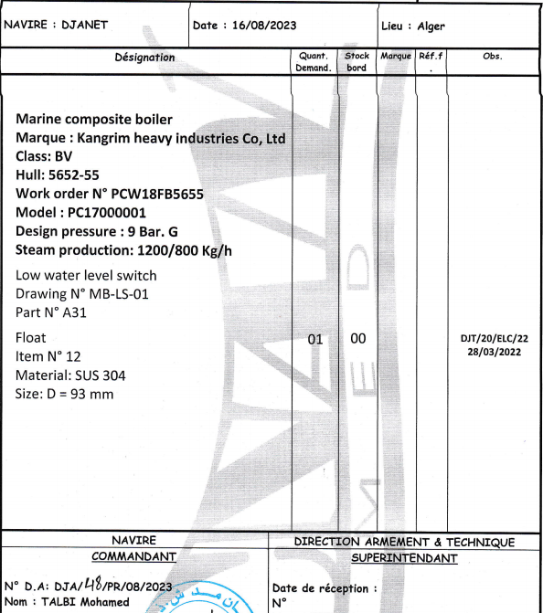 【询价】船用配件采购—配件（CK-Z20230817-04）询价-泰州昌宽社区-报价采购-船用采购网-船舶物料采购-船务服务-一站式船用设备供应服务