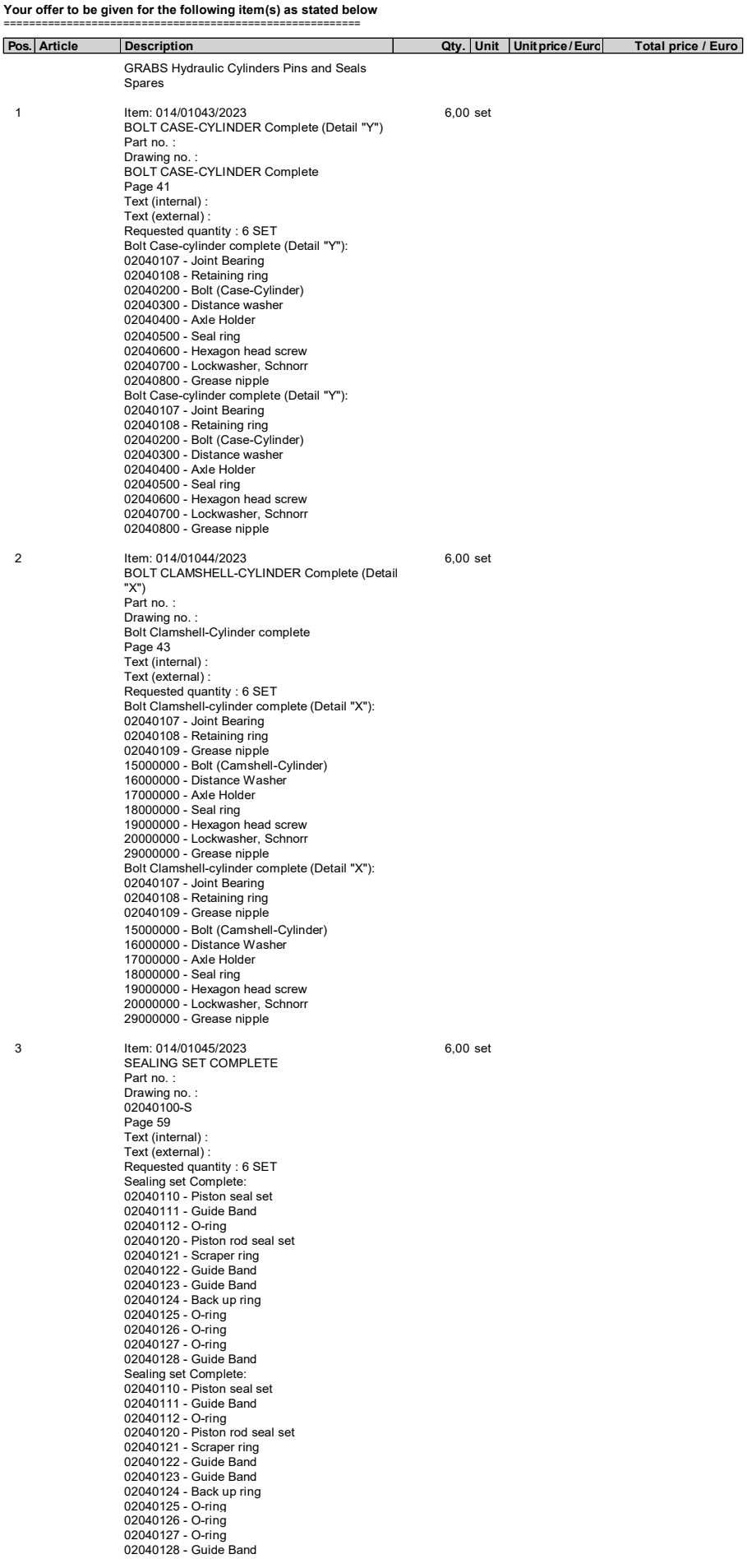 【询价】船用配件采购—配件（CK-L20230810-17）询价-泰州昌宽社区-报价采购-船用采购网-船舶物料采购-船务服务-一站式船用设备供应服务