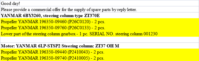 【询价】船用配件采购—配件（CK-J20230814-06）询价-泰州昌宽社区-报价采购-船用采购网-船舶物料采购-船务服务-一站式船用设备供应服务