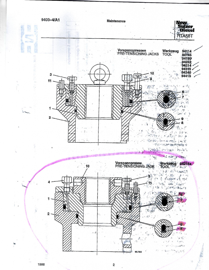 【询价】船用配件采购—配件（CK-H20230807-15）询价-泰州昌宽社区-报价采购-船用采购网-船舶物料采购-船务服务-一站式船用设备供应服务