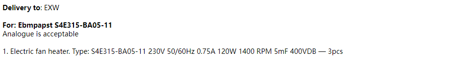 【询价】船用配件采购—电风扇加热器（CK-R20230927-13）询价-泰州昌宽社区-报价采购-船用采购网-船舶物料采购-船务服务-一站式船用设备供应服务