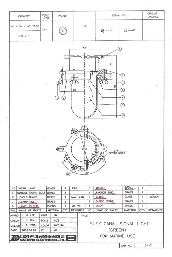 d5c2127662b6e69f92d8965941797fc