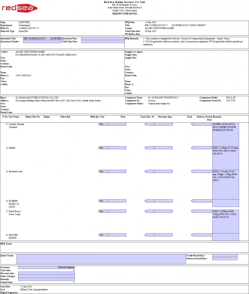 【询价】船用配件采购—洋马配件（CK-R20230913-06）询价-泰州昌宽社区-报价采购-船用采购网-船舶物料采购-船务服务-一站式船用设备供应服务