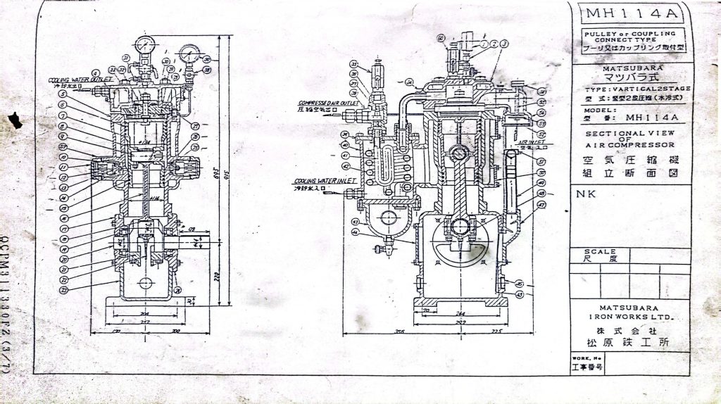 【询价】船用主机—MATSUBARA空气压缩机配件（CK-C20231020-01）询价-泰州昌宽社区-报价采购-船用采购网-船舶物料采购-船务服务-一站式船用设备供应服务