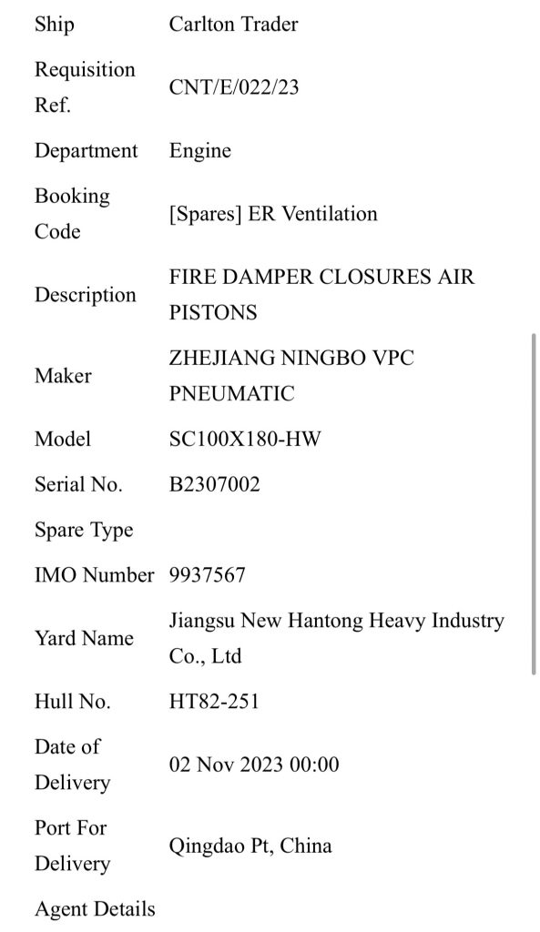 【询价】船舶配件—ALFA LAVAL配件（CK-C20231026-04）询价-泰州昌宽社区-报价采购-船用采购网-船舶物料采购-船务服务-一站式船用设备供应服务