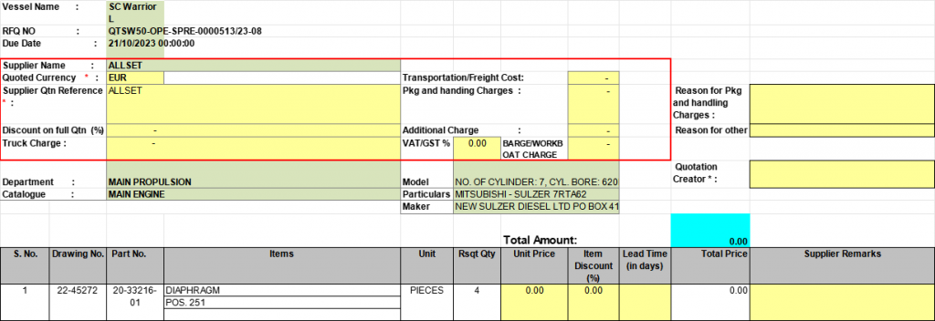 【询价】船用配件采购—发动机备件（CK-R20231020-25）询价-泰州昌宽社区-报价采购-船用采购网-船舶物料采购-船务服务-一站式船用设备供应服务