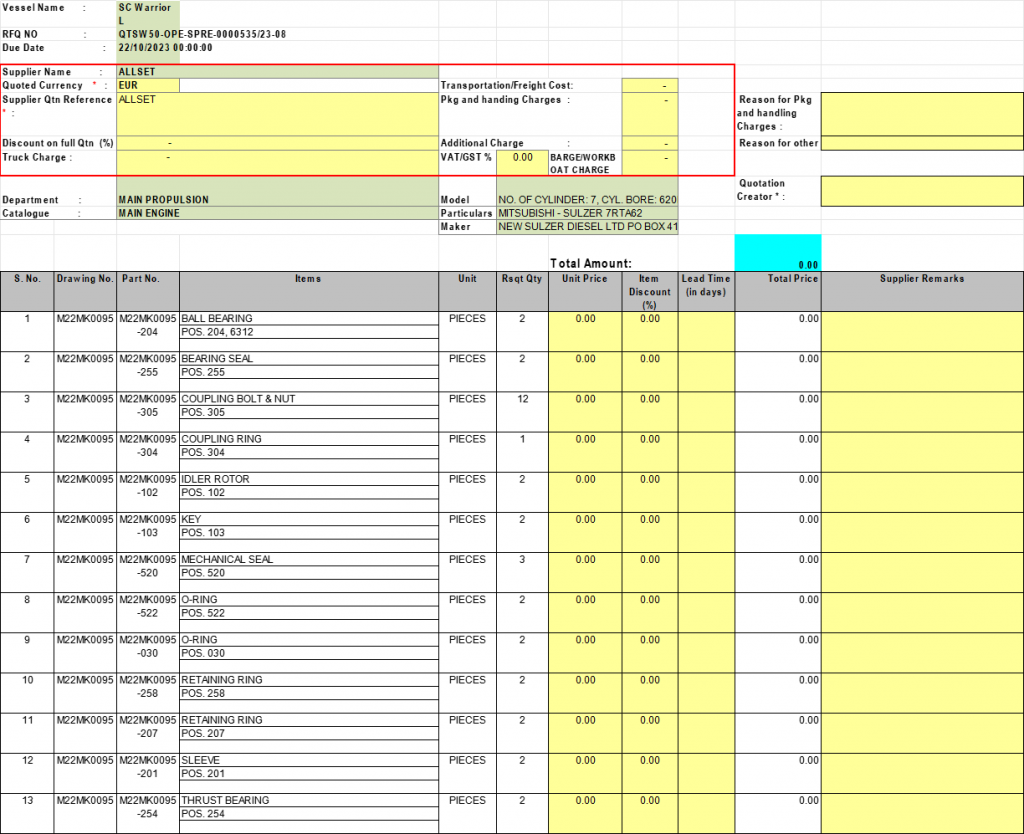 【询价】船舶配件—备件（CK-R20231023-06）询价-泰州昌宽社区-报价采购-船用采购网-船舶物料采购-船务服务-一站式船用设备供应服务