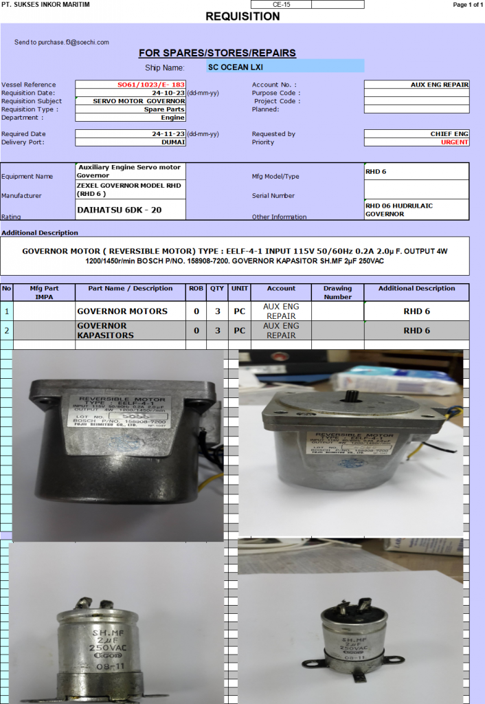 【询价】船舶配件—发电机调速器马达（CK-R20231025-08）询价-泰州昌宽社区-报价采购-船用采购网-船舶物料采购-船务服务-一站式船用设备供应服务