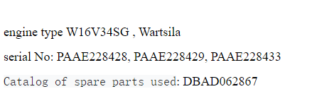 【询价】船舶配件—Wartsila备件（CK-J20231130-04）询价-泰州昌宽社区-报价采购-船用采购网-船舶物料采购-船务服务-一站式船用设备供应服务