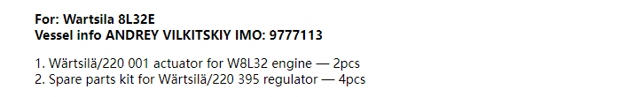 【询价】船舶配件—Wartsila备件（CK-R20231127-01）询价-泰州昌宽社区-报价采购-船用采购网-船舶物料采购-船务服务-一站式船用设备供应服务