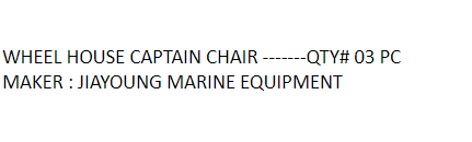 【询价】船舶配件—轮屋船长椅（CK-J20231211-07）询价-泰州昌宽社区-报价采购-船用采购网-船舶物料采购-船务服务-一站式船用设备供应服务