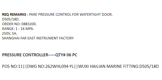【询价】船舶配件—压力控制器（CK-J20231211-17）询价-泰州昌宽社区-报价采购-船用采购网-船舶物料采购-船务服务-一站式船用设备供应服务