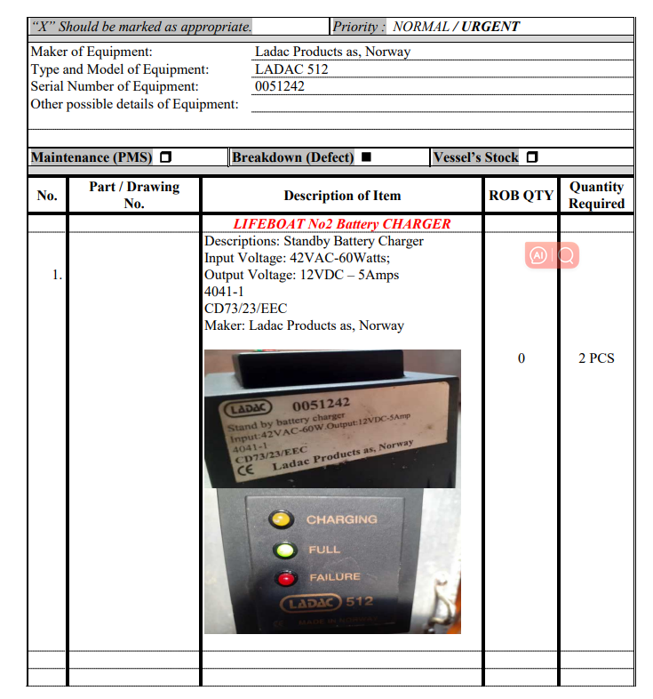 【询价】船舶配件—备用电池充电器（CK-H20231212-08）询价-泰州昌宽社区-报价采购-船用采购网-船舶物料采购-船务服务-一站式船用设备供应服务