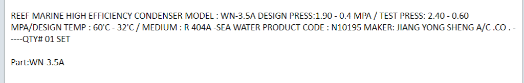 【询价】船舶配件—船用高效冷凝器（CK-J20240126-17）询价-泰州昌宽社区-报价采购-船用采购网-船舶物料采购-船务服务-一站式船用设备供应服务