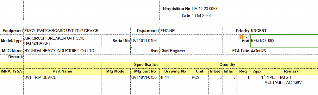 【询价】船舶配件—跳闸装置备件（CK-Y20240104-15）询价-泰州昌宽社区-报价采购-船用采购网-船舶物料采购-船务服务-一站式船用设备供应服务