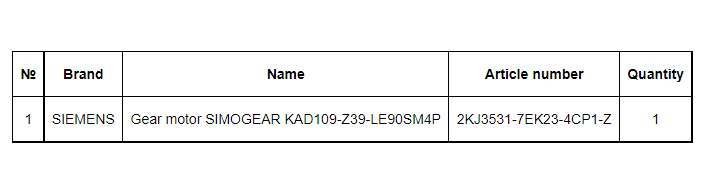 【询价】船舶配件—西门子齿轮电机（CK-J20240115-15）询价-泰州昌宽社区-报价采购-船用采购网-船舶物料采购-船务服务-一站式船用设备供应服务