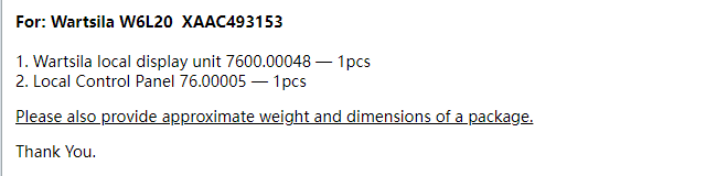 【询价】船舶备件—Wartsila显示器/控制面板（CK-R20240218-01）询价-泰州昌宽社区-报价采购-船用采购网-船舶物料采购-船务服务-一站式船用设备供应服务