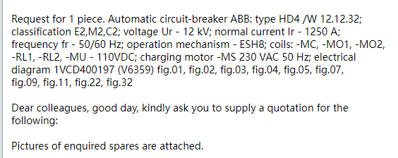 【询价】船舶备件—ABB配件（CK-J20240223-11）询价-泰州昌宽社区-报价采购-船用采购网-船舶物料采购-船务服务-一站式船用设备供应服务