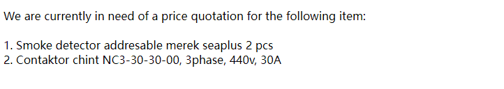 【询价】船舶备件—烟雾探测器/接触器（CK-R20240304-13）询价-泰州昌宽社区-报价采购-船用采购网-船舶物料采购-船务服务-一站式船用设备供应服务