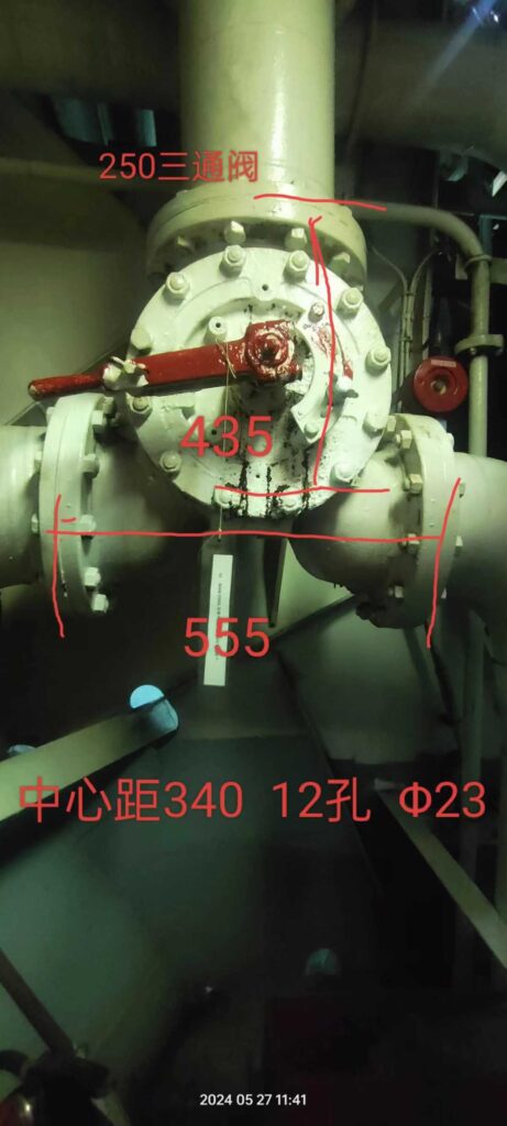 【询价】船舶备件—5k250三通阀（CK-M20240528-01）询价-泰州昌宽社区-报价采购-船用采购网-船舶物料采购-船务服务-一站式船用设备供应服务