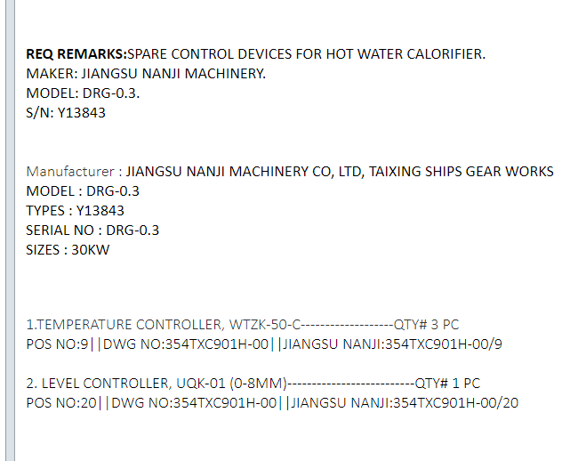 【询价】船舶备件—温控器/液位控制器（CK-J20240531-04）询价-泰州昌宽社区-报价采购-船用采购网-船舶物料采购-船务服务-一站式船用设备供应服务