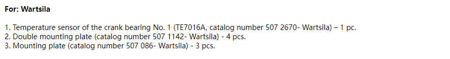 【询价】船舶备件—Wartsila备件（CK-R20240621-01）询价-泰州昌宽社区-报价采购-船用采购网-船舶物料采购-船务服务-一站式船用设备供应服务