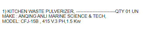 【询价】船舶备件—餐厨垃圾粉碎机（CK-J20240620-01）询价-泰州昌宽社区-报价采购-船用采购网-船舶物料采购-船务服务-一站式船用设备供应服务