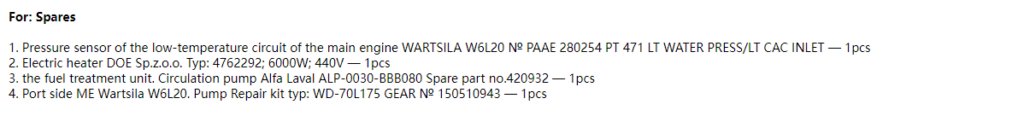 【询价】船舶备件—WARTSILA/ALFA备件（CK-R20240718-05）询价-泰州昌宽社区-报价采购-船用采购网-船舶物料采购-船务服务-一站式船用设备供应服务