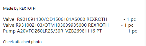 【询价】船舶备件—REXTOTH备件（CK-J20240704-11）询价-泰州昌宽社区-报价采购-船用采购网-船舶物料采购-船务服务-一站式船用设备供应服务