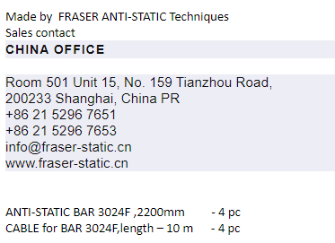 【询价】船舶备件—FRASER备件（CK-J20240827-14）询价-泰州昌宽社区-报价采购-船用采购网-船舶物料采购-船务服务-一站式船用设备供应服务