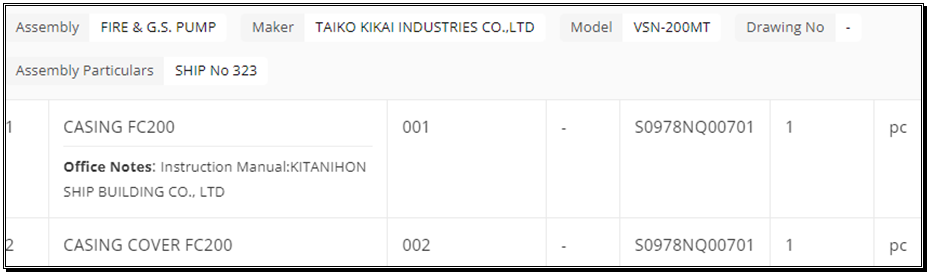 【询价】船舶备件—TAIKO备件（CK-C20240913-04）询价-泰州昌宽社区-报价采购-船用采购网-船舶物料采购-船务服务-一站式船用设备供应服务