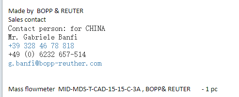 【询价】船舶备件—质量流量计（CK-J20240912-05）询价-泰州昌宽社区-报价采购-船用采购网-船舶物料采购-船务服务-一站式船用设备供应服务