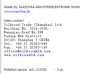 【询价】船舶备件—旋转传感器（CK-J20240911-04）询价-泰州昌宽社区-报价采购-船用采购网-船舶物料采购-船务服务-一站式船用设备供应服务