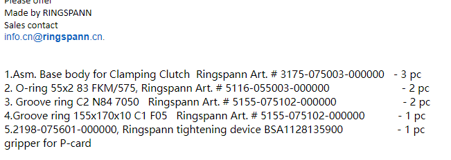 【询价】船舶备件—RINGSPANN备件（CK-J20240904-07）询价-泰州昌宽社区-报价采购-船用采购网-船舶物料采购-船务服务-一站式船用设备供应服务