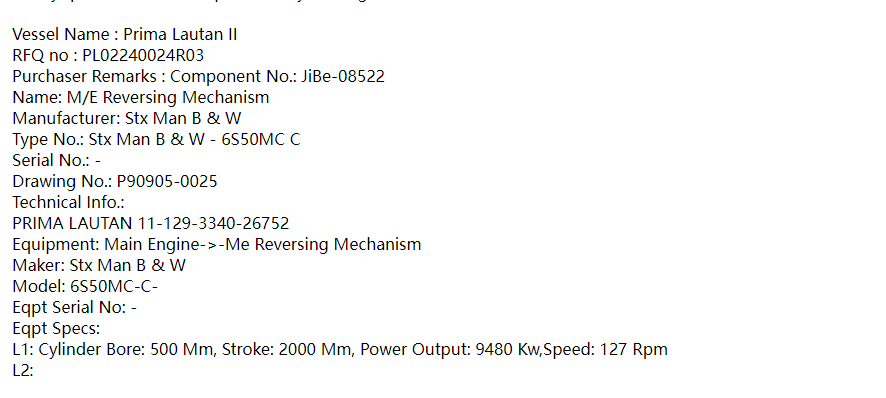 【询价】船舶备件—MAN B&W备件（CK-R20240903-03）询价-泰州昌宽社区-报价采购-船用采购网-船舶物料采购-船务服务-一站式船用设备供应服务