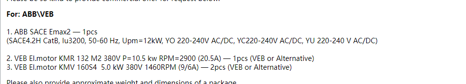 【询价】船舶备件—ABB/VEB备件（CK-R20240913-02）询价-泰州昌宽社区-报价采购-船用采购网-船舶物料采购-船务服务-一站式船用设备供应服务