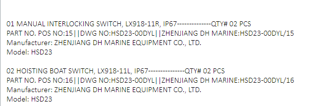 【询价】船舶备件—国产备件（CK-J20240918-07）询价-泰州昌宽社区-报价采购-船用采购网-船舶物料采购-船务服务-一站式船用设备供应服务