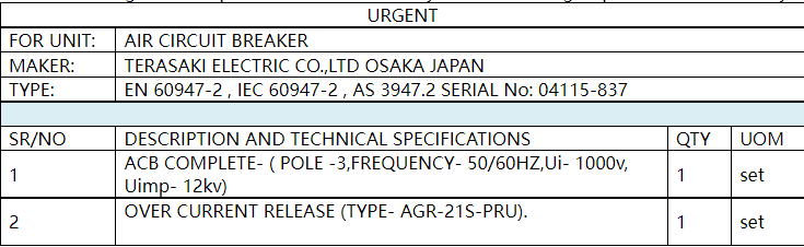 【询价】船舶备件—TERASAKI备件（CK-C20240913-02）询价-泰州昌宽社区-报价采购-船用采购网-船舶物料采购-船务服务-一站式船用设备供应服务