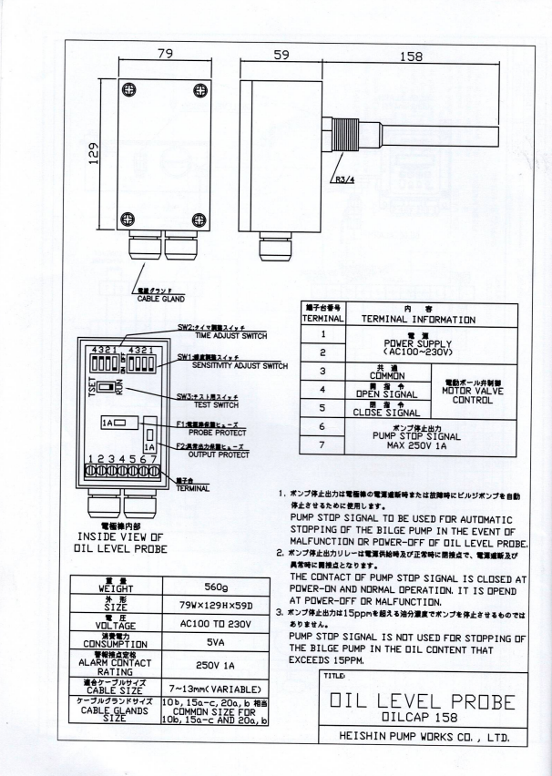 fd06dd08781c53dffc7504a64e3d72a