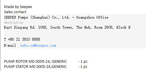 【询价】船舶备件—泵转子/泵定子（CK-J20241010-04）询价-泰州昌宽社区-报价采购-船用采购网-船舶物料采购-船务服务-一站式船用设备供应服务