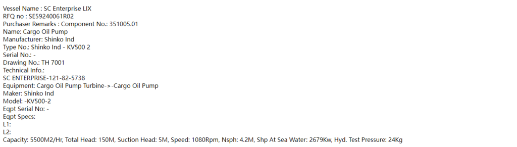 【询价】船舶备件—SHINKO备件（CK-R20241025-06）询价-泰州昌宽社区-报价采购-船用采购网-船舶物料采购-船务服务-一站式船用设备供应服务