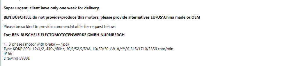 【询价】船舶备件—带制动器的三相电机（CK-R20241112-01）询价-泰州昌宽社区-报价采购-船用采购网-船舶物料采购-船务服务-一站式船用设备供应服务