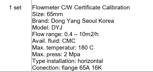 【询价】船舶备件—流量计（CK-20241119-30）询价-泰州昌宽社区-报价采购-船用采购网-船舶物料采购-船务服务-一站式船用设备供应服务