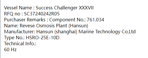 【询价】船舶备件—HANSUN备件（CK-20241129-46）询价-泰州昌宽社区-报价采购-船用采购网-船舶物料采购-船务服务-一站式船用设备供应服务